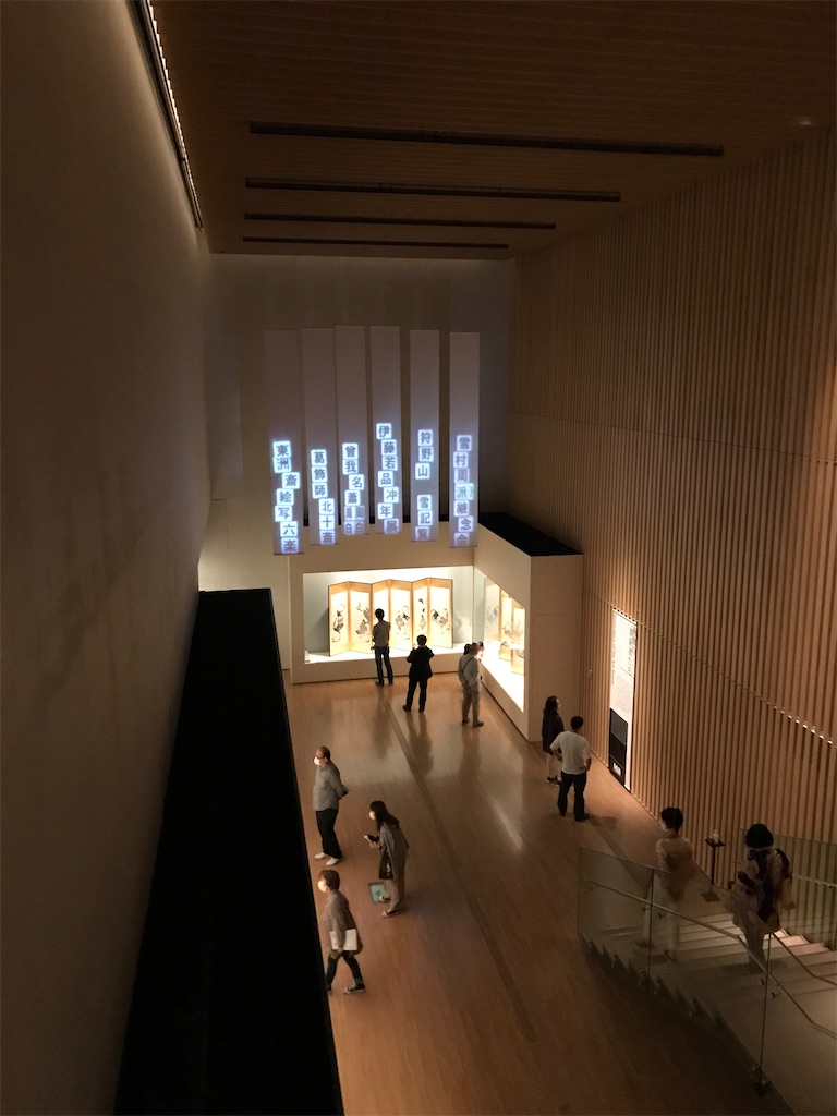 f:id:YoroCon:20210612003401j:image