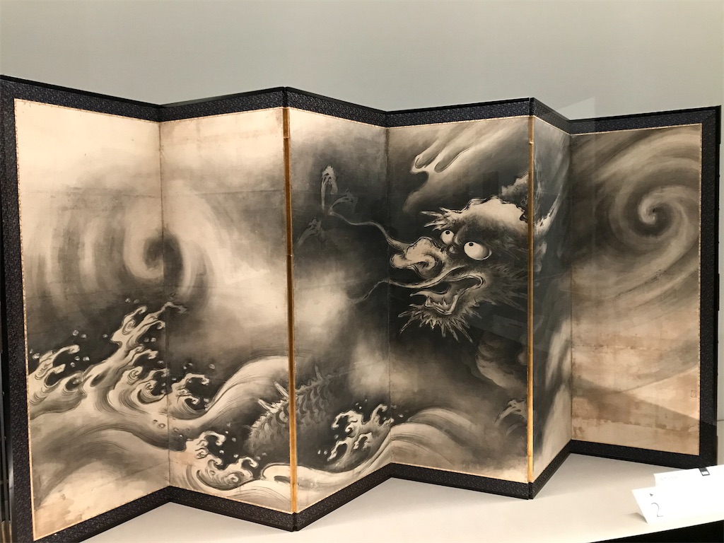 f:id:YoroCon:20210612003445j:image