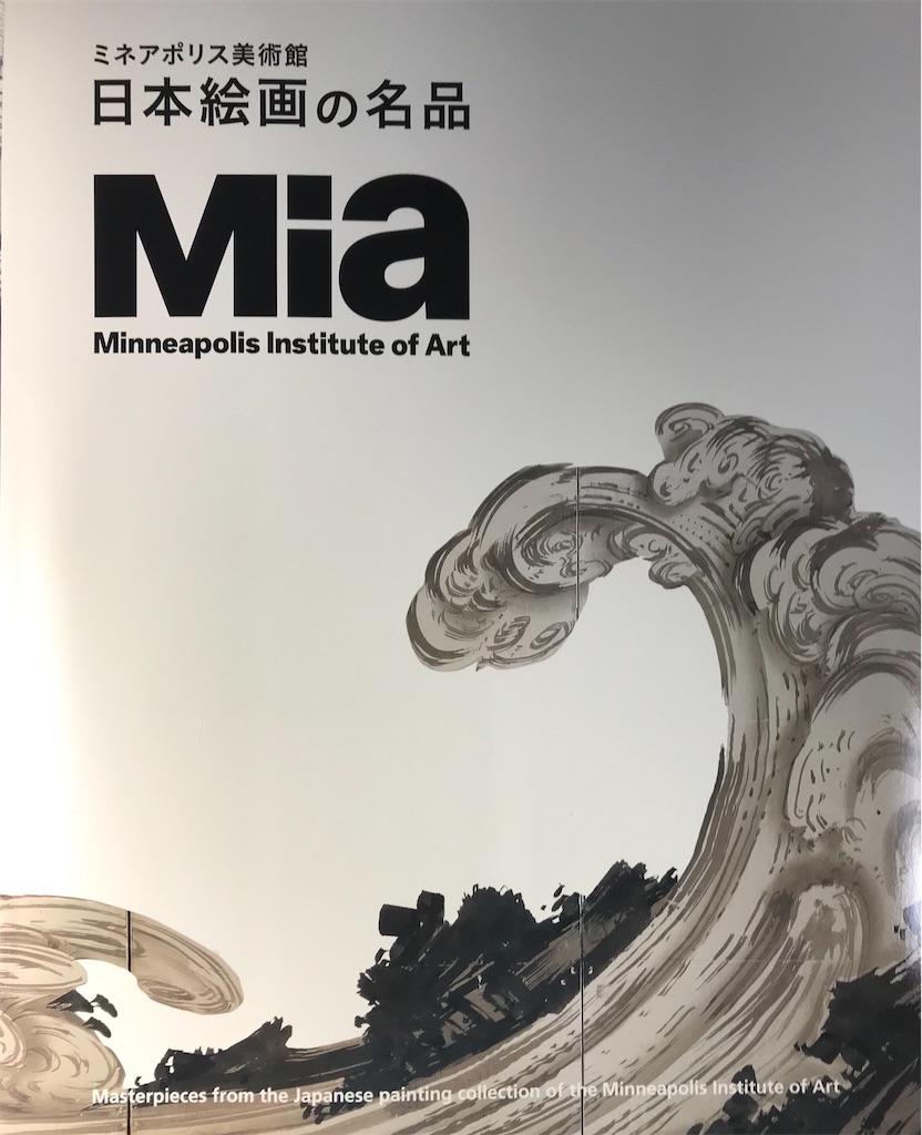 f:id:YoroCon:20210612003926j:image