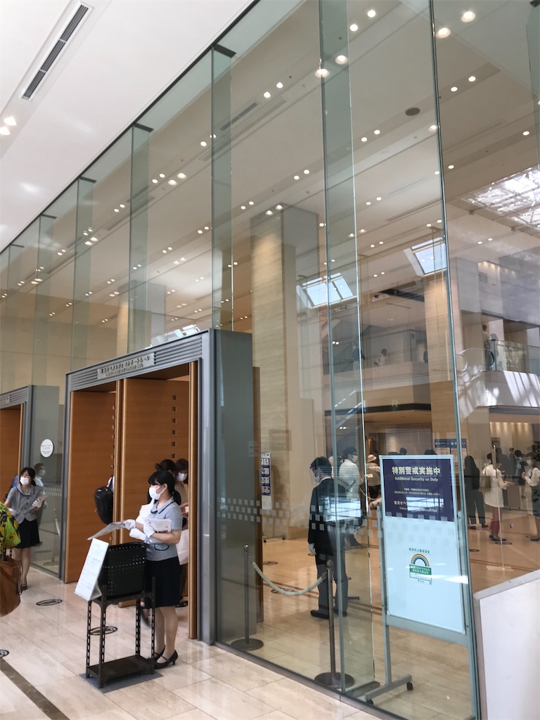 f:id:YoroCon:20210616013005j:image