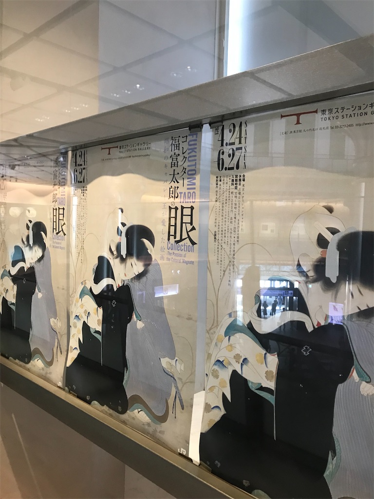 f:id:YoroCon:20210616013019j:image