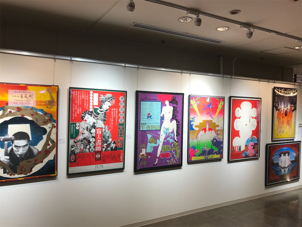 f:id:YoroCon:20210617213614j:image