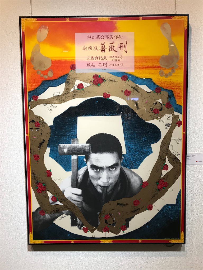 f:id:YoroCon:20210617213624j:image