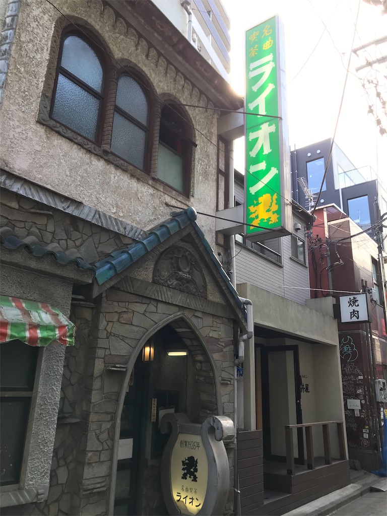 f:id:YoroCon:20210617213631j:image