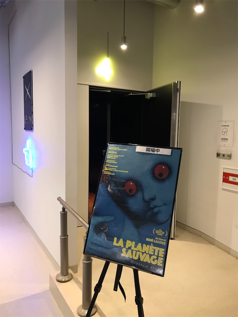 f:id:YoroCon:20210705001606j:image f:id:YoroCon:20210705001606j:image