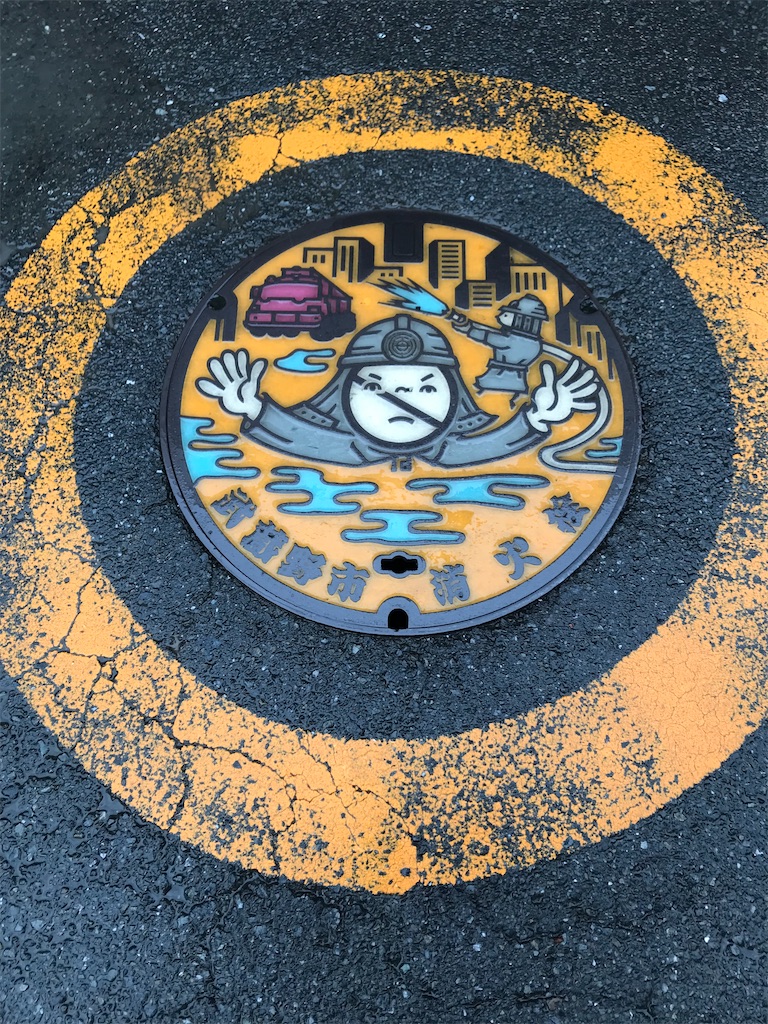 f:id:YoroCon:20210705001643j:image f:id:YoroCon:20210705001643j:image