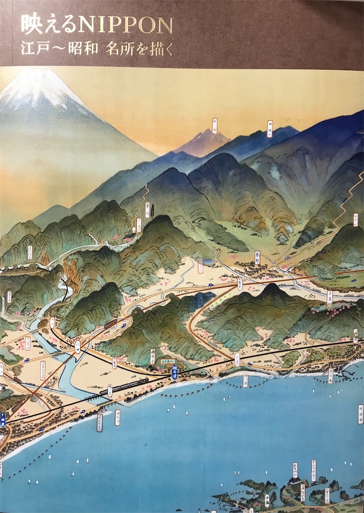 f:id:YoroCon:20210706053155j:image