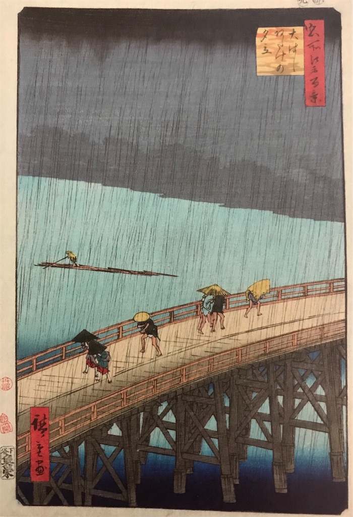 f:id:YoroCon:20210706053208j:image