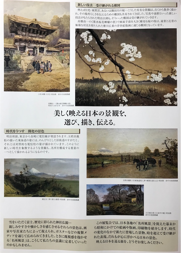 f:id:YoroCon:20210706053233j:image