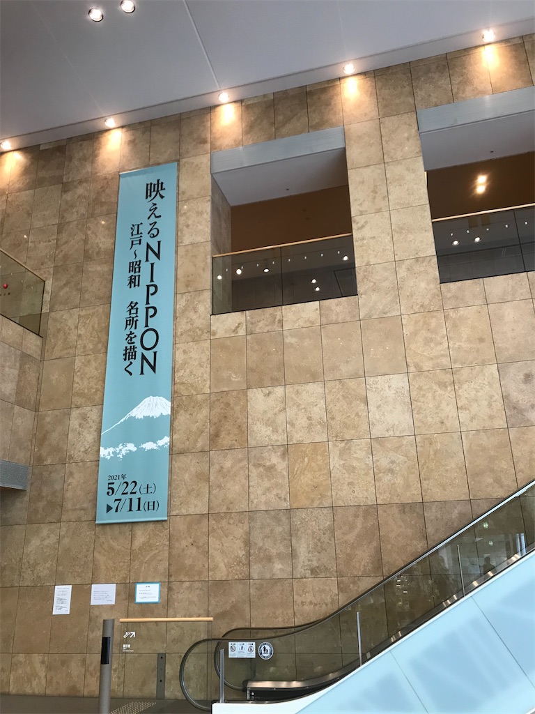 f:id:YoroCon:20210706053239j:image