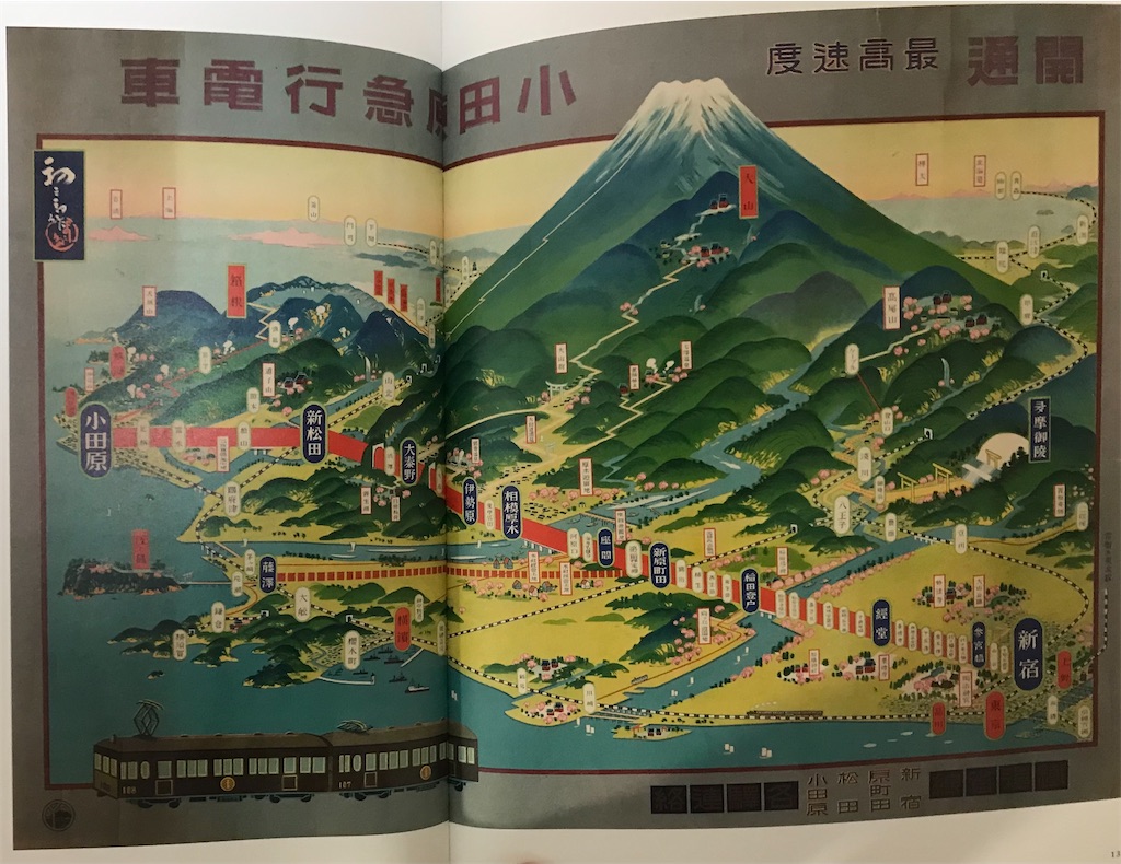 f:id:YoroCon:20210706053251j:image