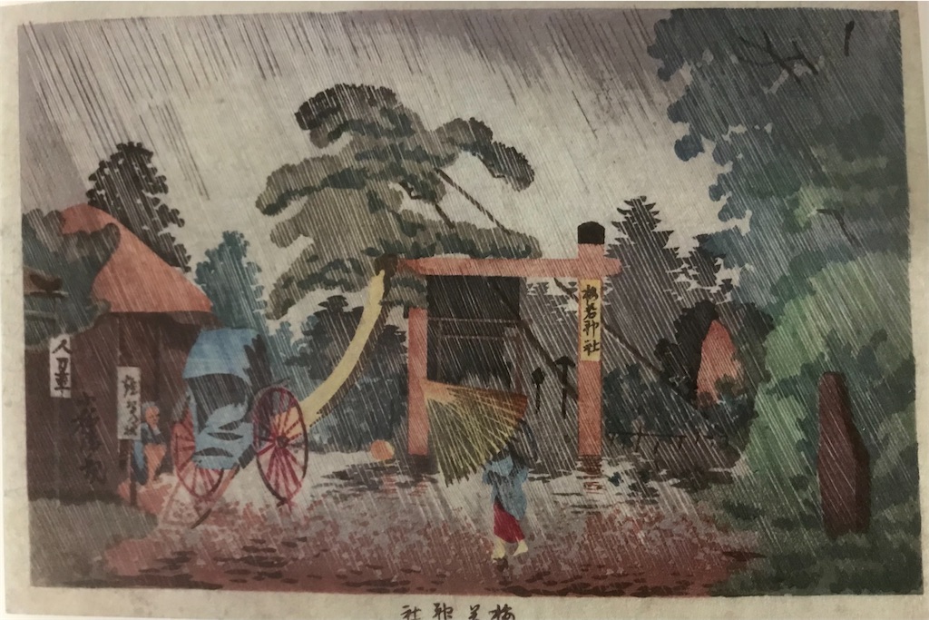 f:id:YoroCon:20210706053254j:image