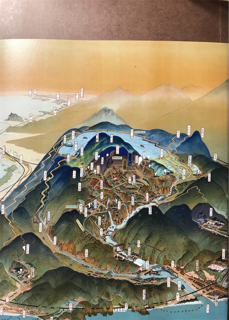 f:id:YoroCon:20210706053302j:image