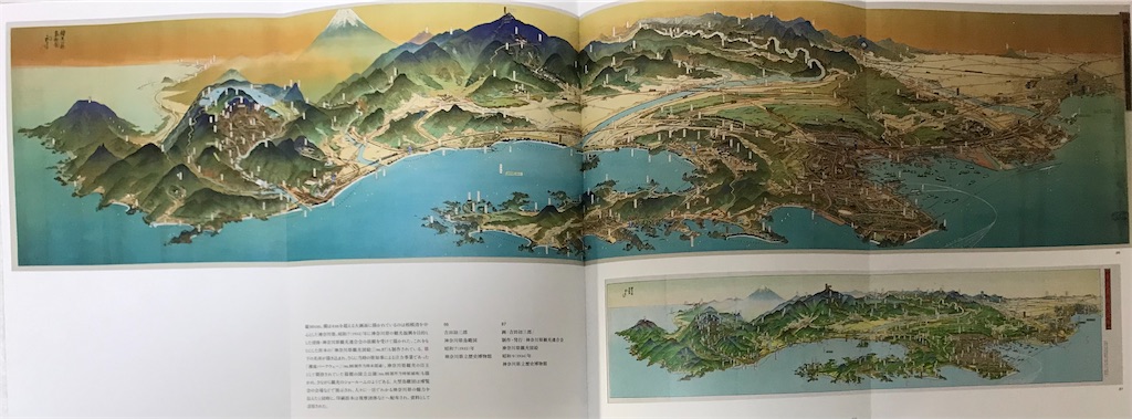 f:id:YoroCon:20210706053312j:image