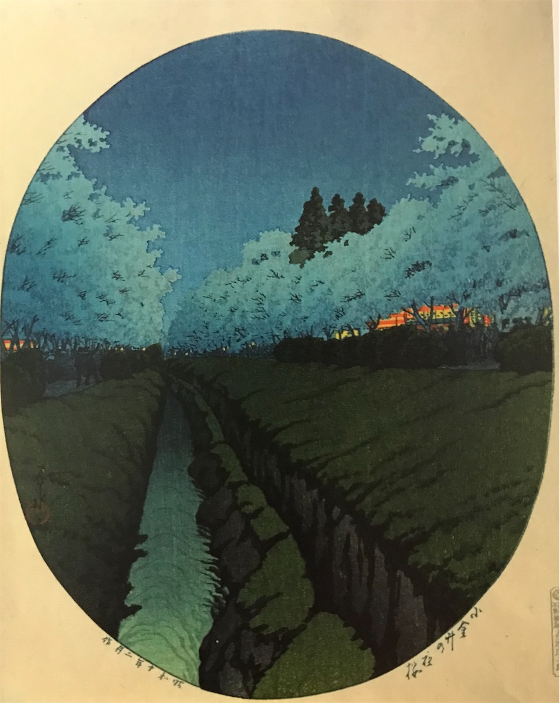 f:id:YoroCon:20210706053318j:image