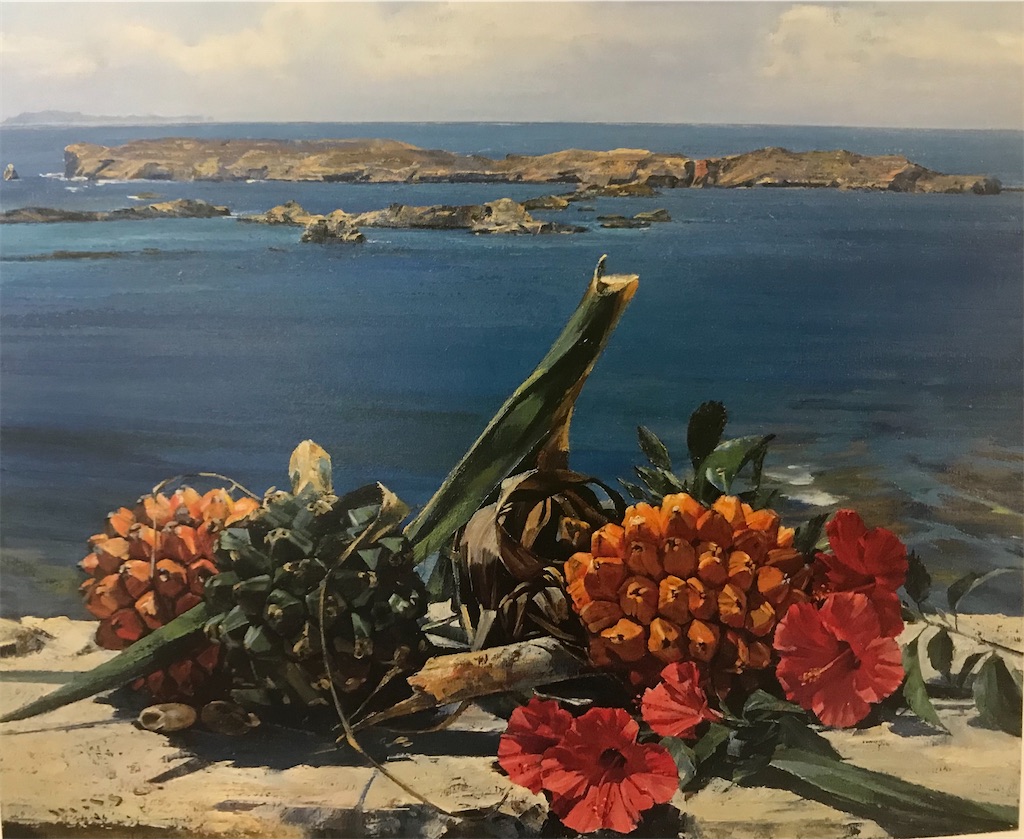 f:id:YoroCon:20210706053328j:image