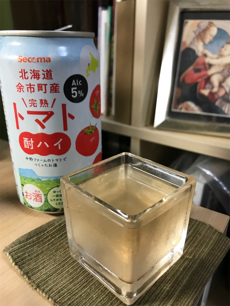 f:id:YoroCon:20210711233048j:image f:id:YoroCon:20210711233048j:image