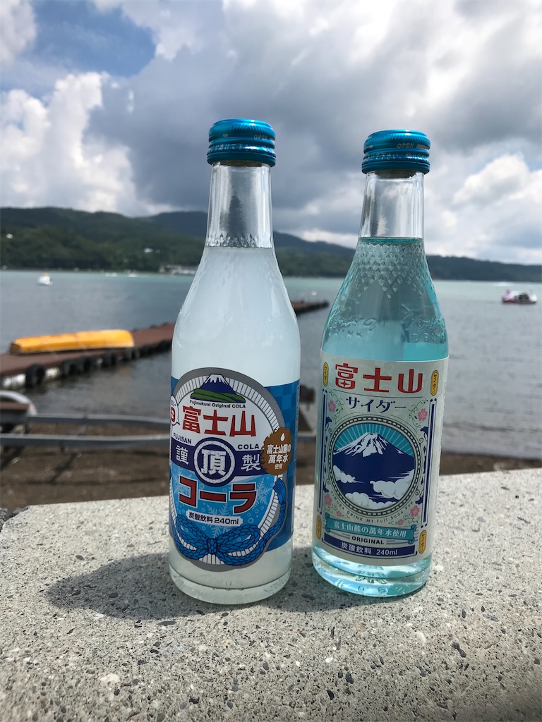 f:id:YoroCon:20210724153746j:image