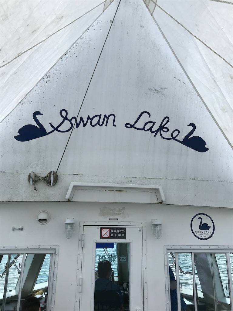 f:id:YoroCon:20210724211717j:image