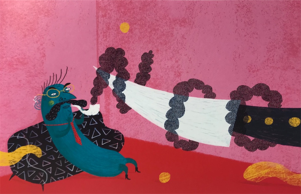 f:id:YoroCon:20210725215107j:image