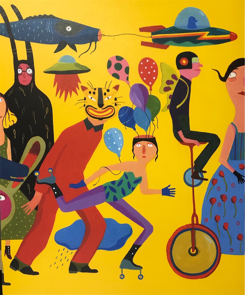 f:id:YoroCon:20210725215121j:image