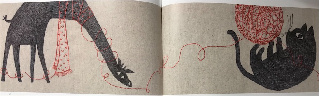 f:id:YoroCon:20210725215124j:image