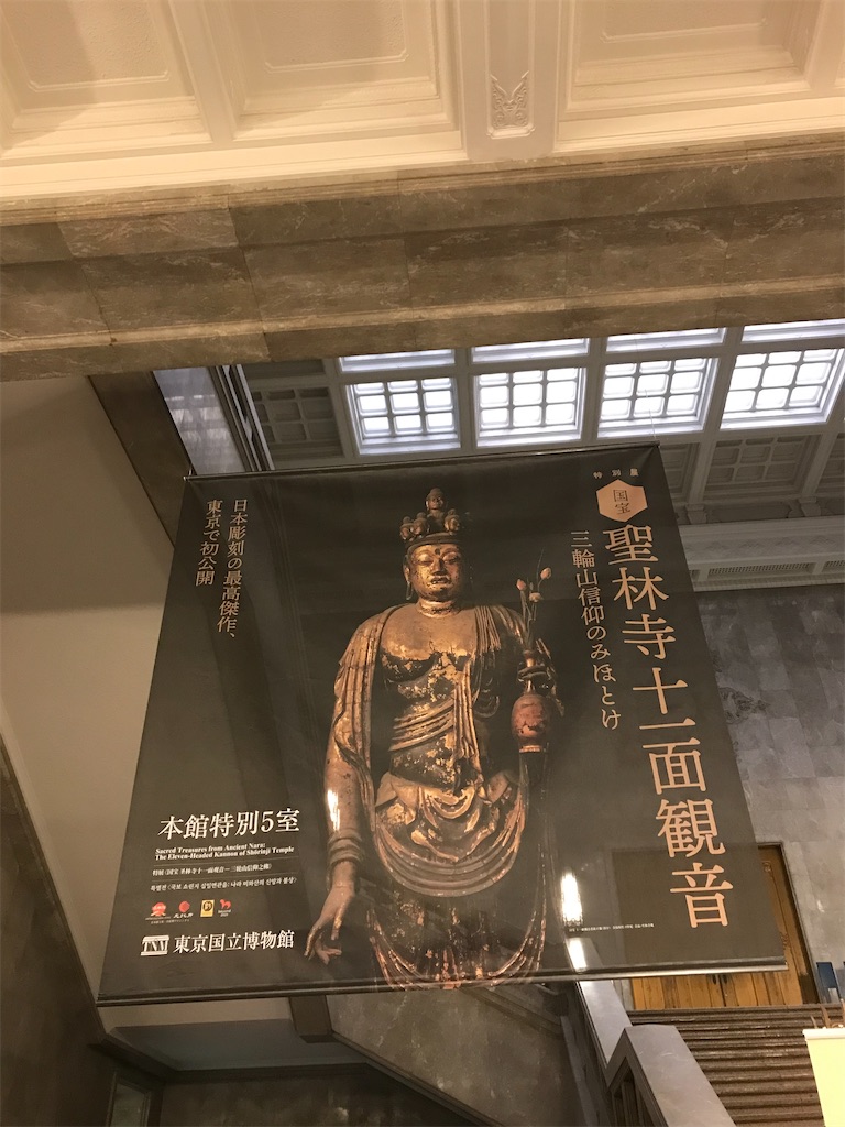 f:id:YoroCon:20210815154504j:image