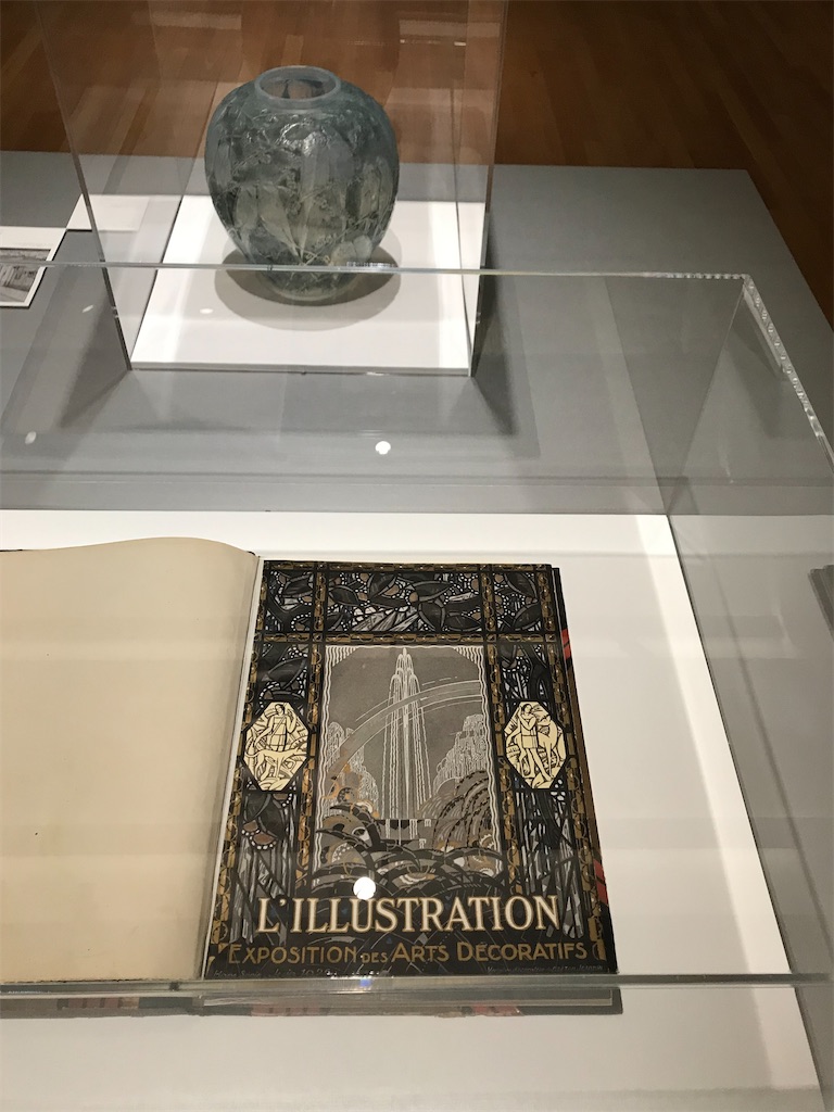 f:id:YoroCon:20210818235835j:image