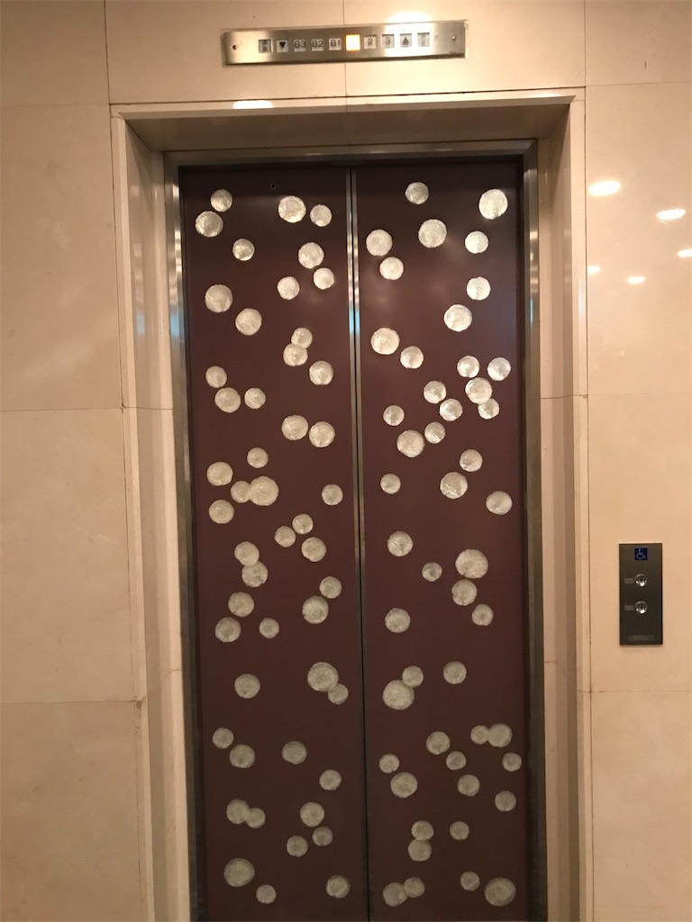 f:id:YoroCon:20210828190158j:image