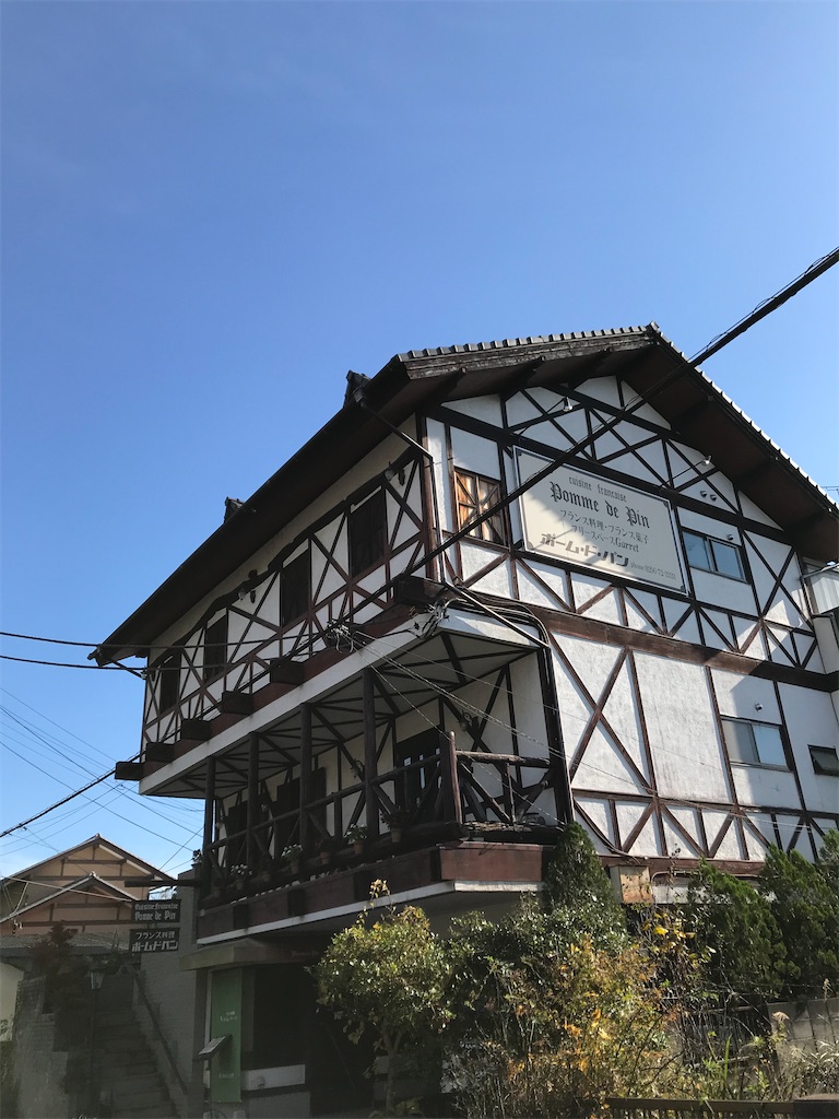 f:id:YoroCon:20211030201430j:image