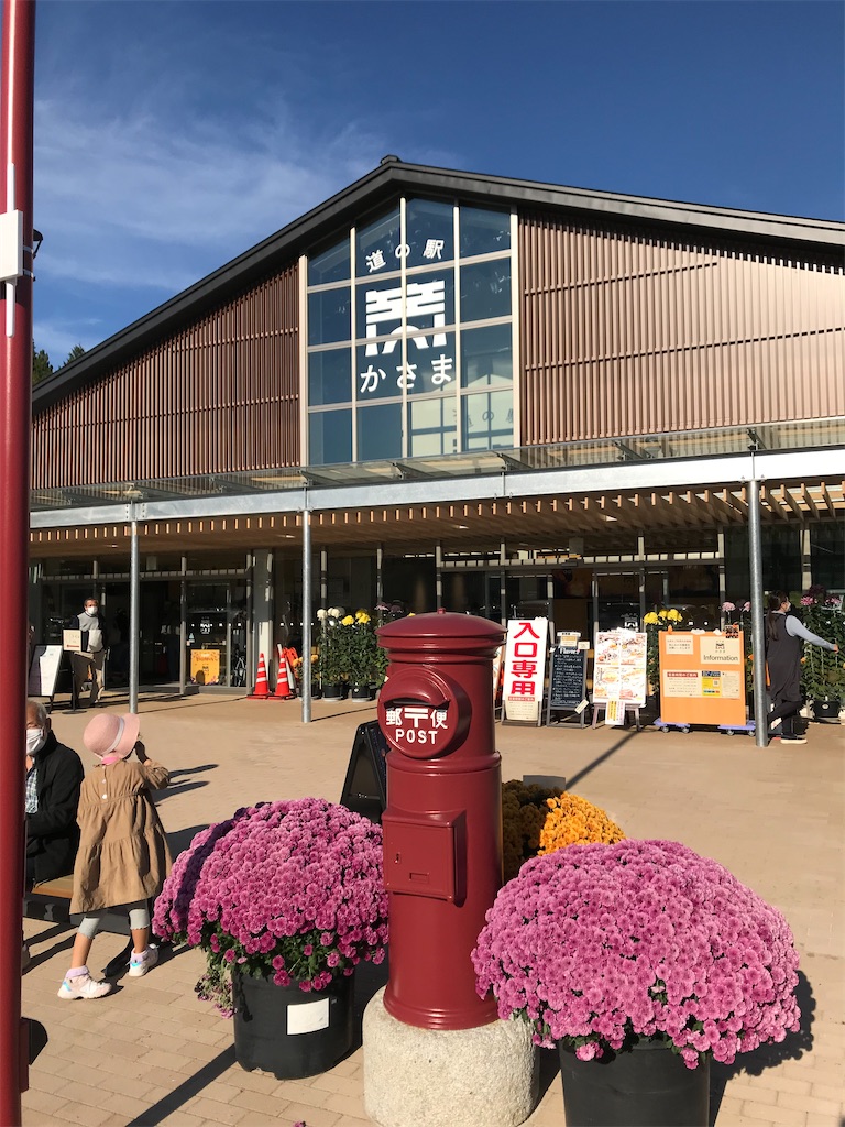 f:id:YoroCon:20211030201557j:image