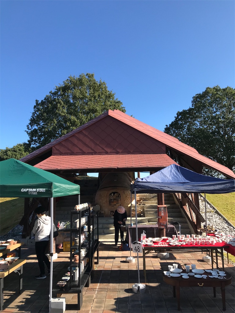 f:id:YoroCon:20211030203704j:image