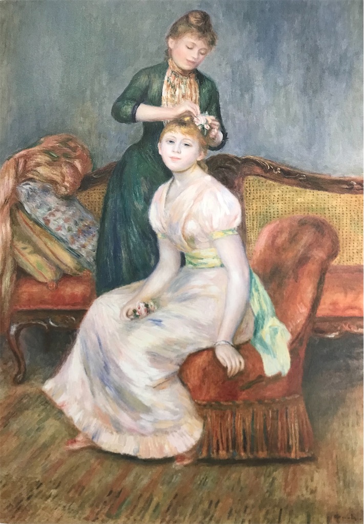 f:id:YoroCon:20211118235111j:image