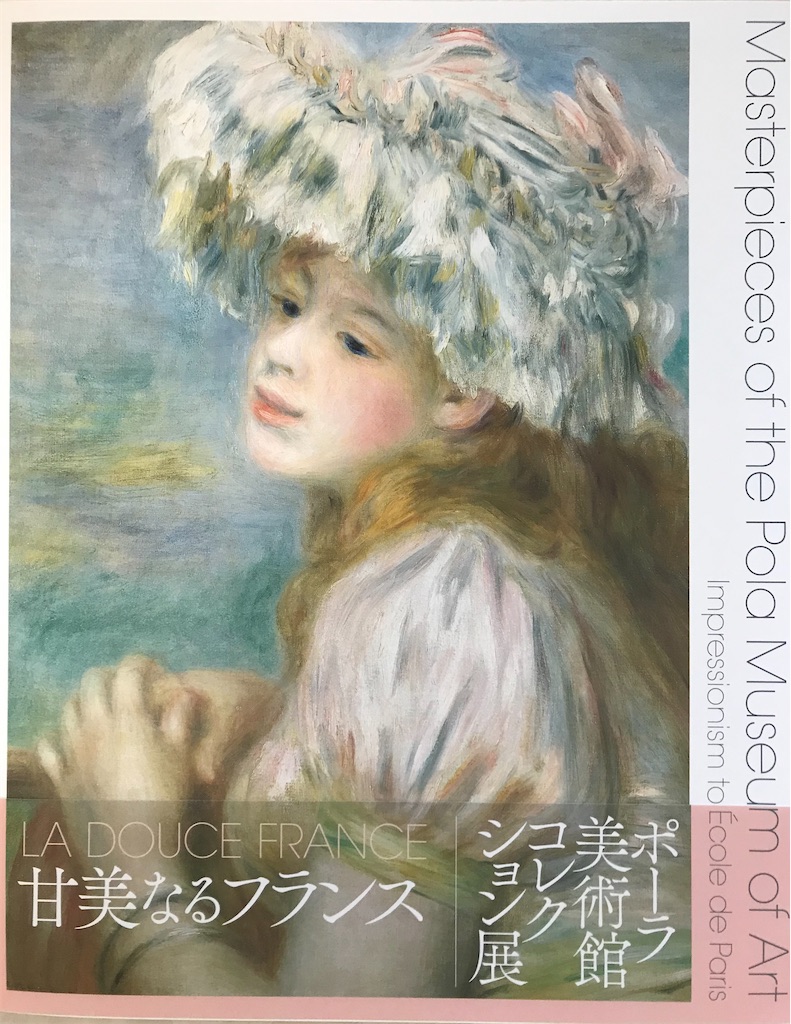 f:id:YoroCon:20211118235125j:image