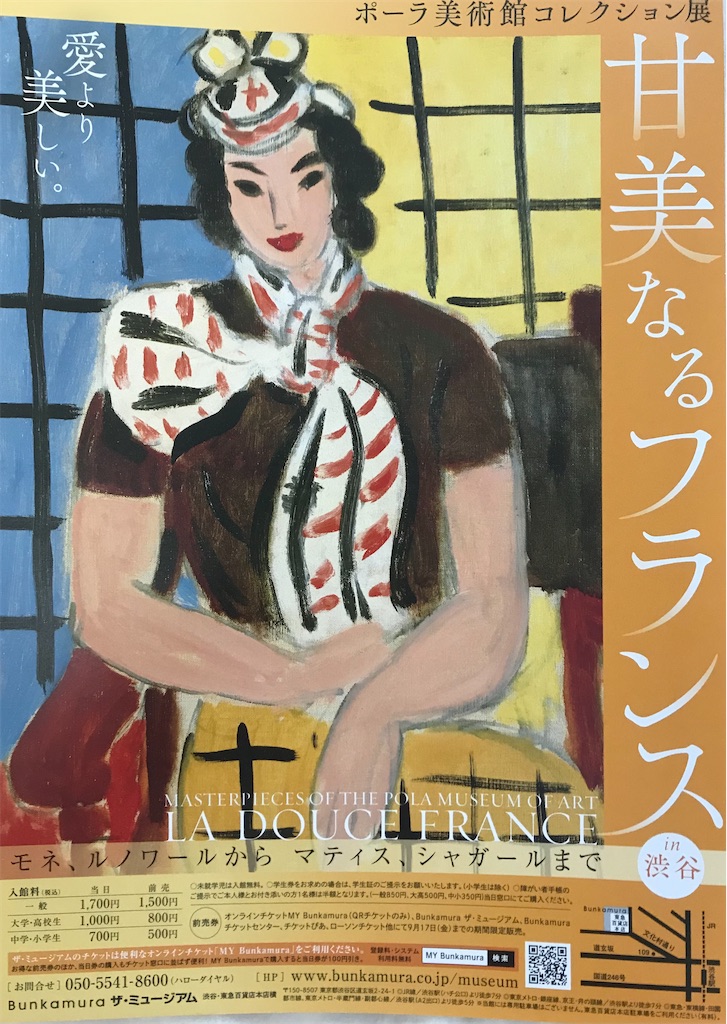 f:id:YoroCon:20211118235140j:image