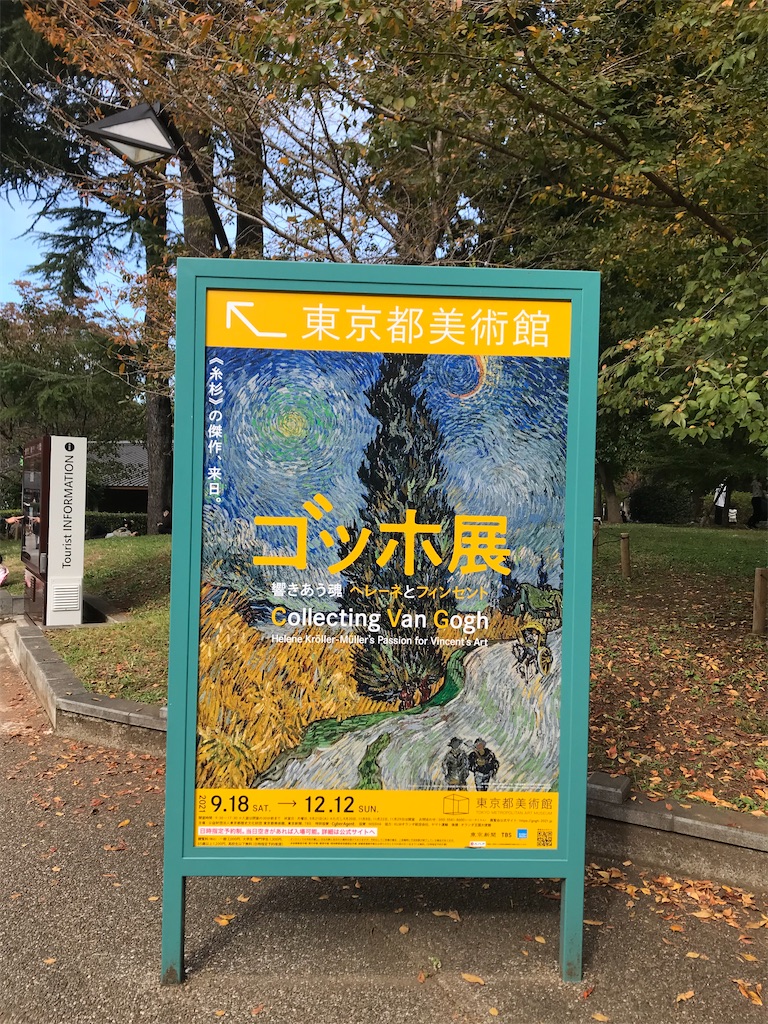 f:id:YoroCon:20211207004855j:image