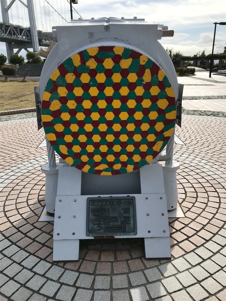 f:id:YoroCon:20211214005934j:image