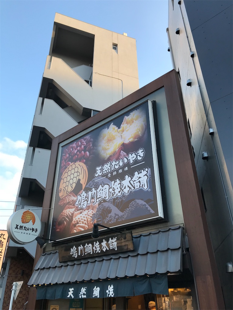 f:id:YoroCon:20220116005011j:image