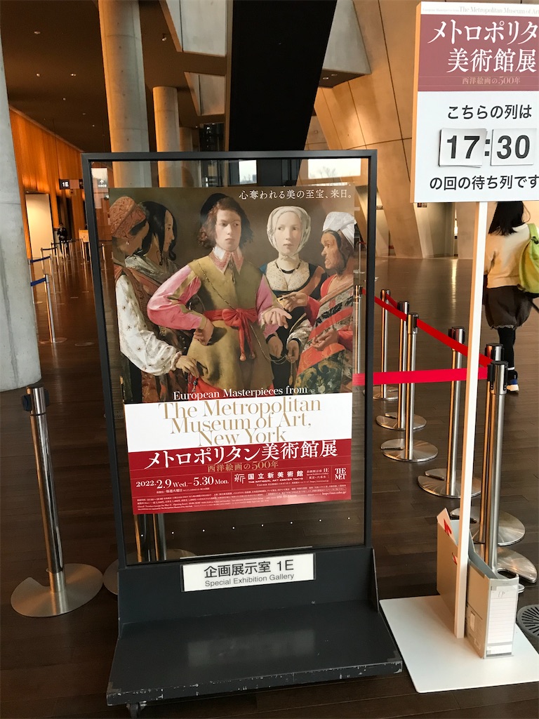 f:id:YoroCon:20220302221250j:image