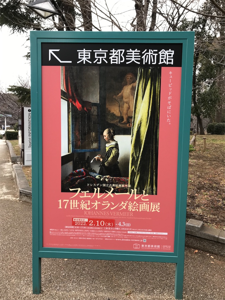 f:id:YoroCon:20220302221259j:image