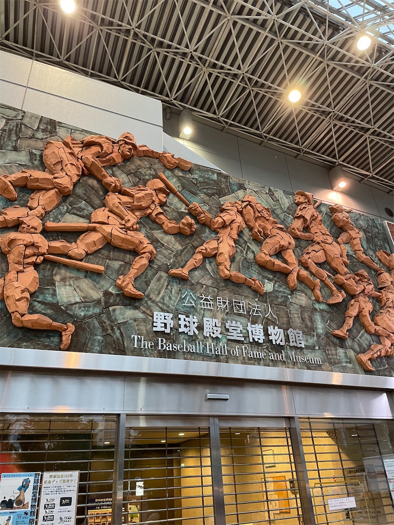 f:id:YoroCon:20220806182757j:image