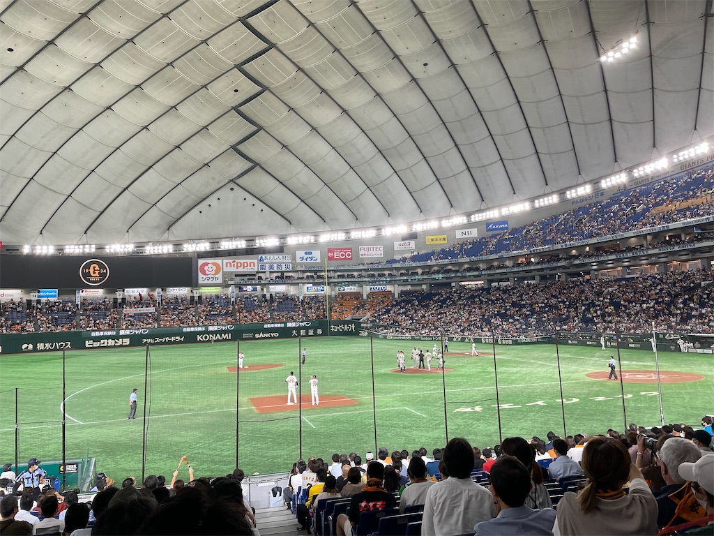 f:id:YoroCon:20220806182806j:image