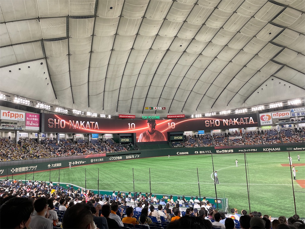 f:id:YoroCon:20220806182809j:image