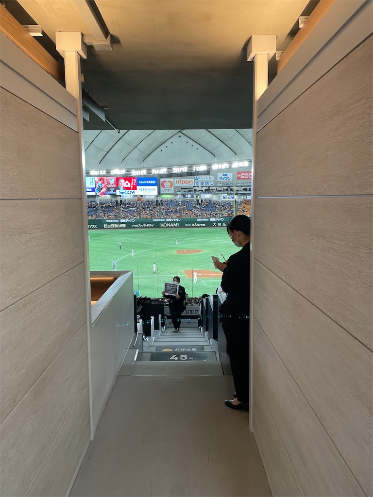 f:id:YoroCon:20220806182813j:image