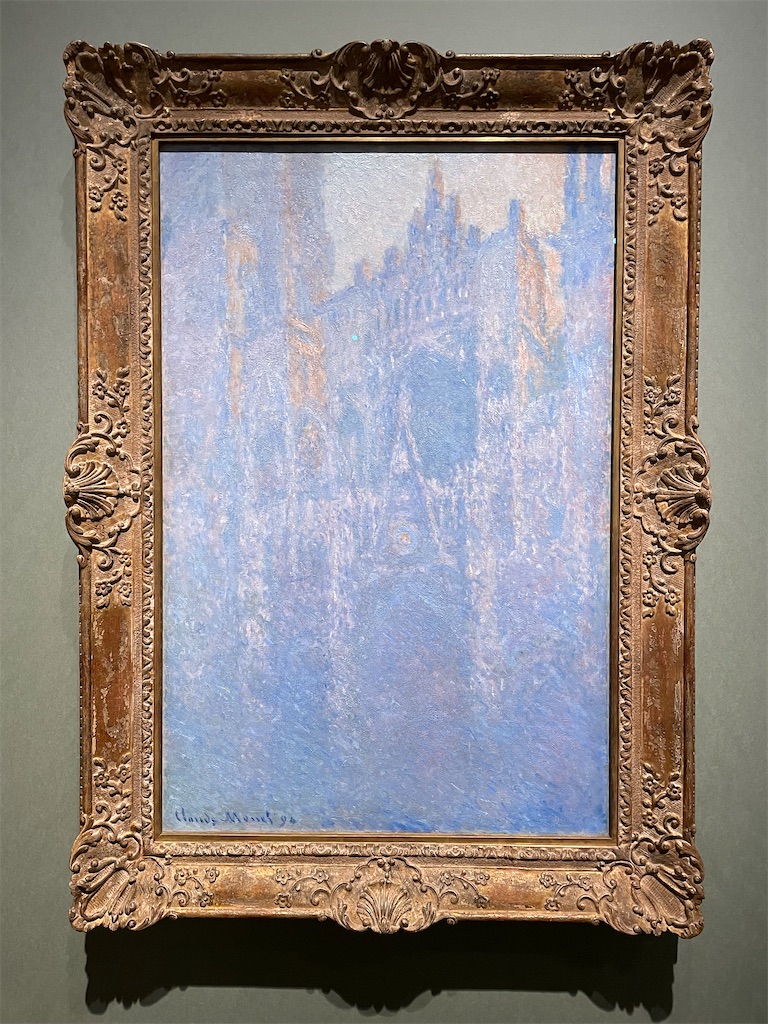 クロード・モネ、【ルーアン大聖堂】、新品高級額 額装付、年代物・希少画集画 クロード・モネ、【ルーアン大聖堂】、新品高級額 額装付、年代物