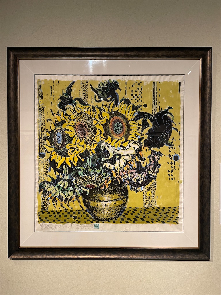 f:id:YoroCon:20220919000814j:image