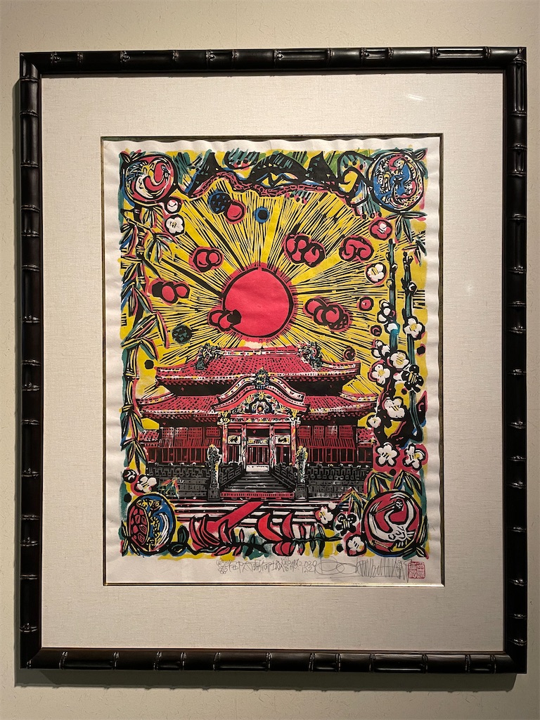 f:id:YoroCon:20220919000827j:image