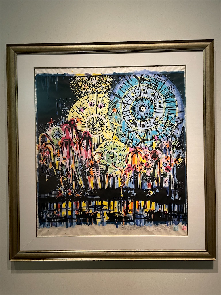 f:id:YoroCon:20220919020503j:image