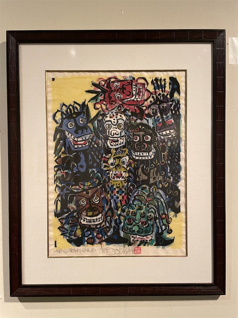 f:id:YoroCon:20220919020508j:image