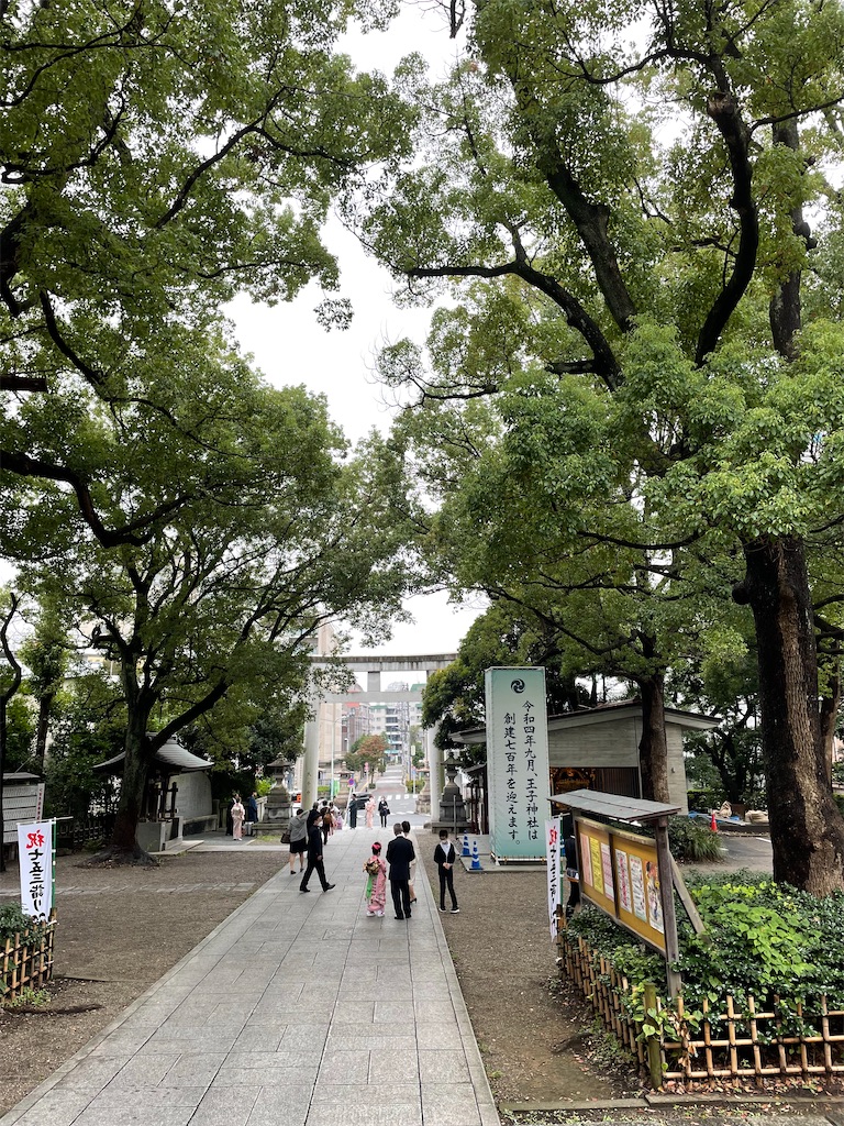 f:id:YoroCon:20221014003404j:image